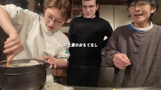 【おもてなし】ディロンが井上家を満喫！母からの謎のプレゼント＆はちゃめちゃ英語講座
