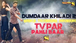 Dumdaar khiladi 2 | New South Hindi Dubbed movie | Kalyan ram | Mehreen Pirzada | World TV premiere