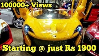 Driving Toy Cars for Kids | Cheapest Market in DELHI for Toys | JHANDEWALA