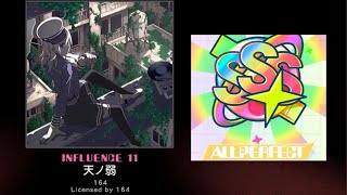 【ポラリスコード】天ノ弱 / INFLUENCE 11 ALLPERFECT