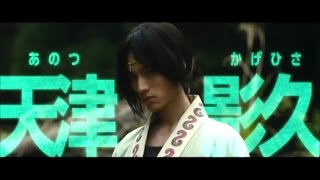 【映画予告編】『無限の住人』キャラクターPV 監督：三池崇史／主演：#木村拓哉、杉咲花、福士蒼汰｜Blade of the Immortal