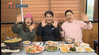 대게 맛있다고 울진 마세요~ 울진대게! [생방송굿데이]