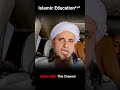 kisi sahabi is duniya Mein Jinda nahin hai inse dua ki darkas karna ? #IslamicEduction2#