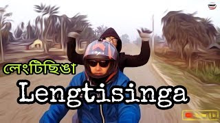 Morning Ride to Lengtisinga | Dumerguri | Borghola with Bhaskar || life is journey