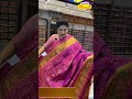 patola sarees whatsapp number 89 0001 0002 kancheepuram varamahalakshmi silks sarees live