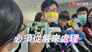 六龜分局連2次酒駕 陳其邁再撂重話：今完成分局長處分