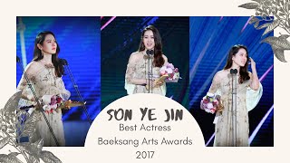 [Eng Sub - 손예진] Son Ye Jin - Winning Best Actress at 53th Baeksang Arts Awards 2017