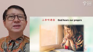 班底浸信教会粤语敬拜服务/PBC Cantonese Worship Service - 29 Aug 2021 (pre-recorded)