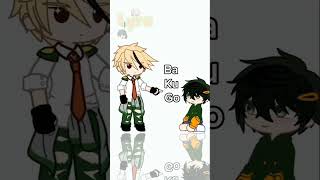 Deku can't say 'bakugo' || READ DESCRIPTION! ||My AU!