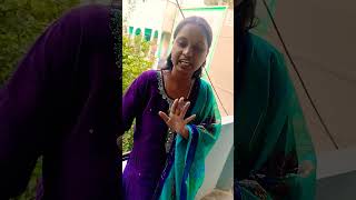 ఒక్క సారైనా నా బిడ్డతో సంతోషంగా ఉన్నావా 🤣🤣 #shorts #shortvideo #funny #trending #viral #ytshorts