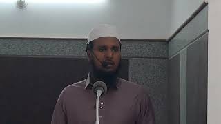 Ummat E Mohammadiya Ki Khususiyat Khutba E Jumua'ah By Shaikh Abdur Rahman   Umari @masjidemohsin