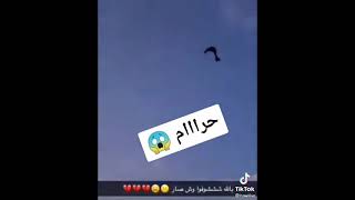 من اخطر العاب الملاهي لي ممكن تشوفها بحياتك 😨🤯🤐 #العاب #الملاهي