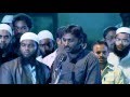 UIRC - What Allah Say In Quran - Amazing Speech brother Shafi Bhai PART - 4