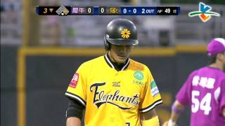 20130817 CPBL 犀牛VS象 3下 郭健瑜安打, 張志豪跑壘失誤