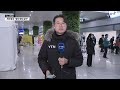 애타는 제주항공 여객기 참사 유족...대표단 출범 ytn