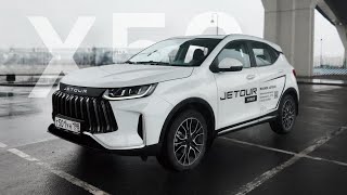 Новый ДЖЕТУР Х50! Jetour X50! Самый бюджетный авто бренда