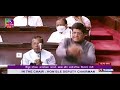 union minister piyush goyal on paddy procurement in rajya sabha trs mp k keshava rao