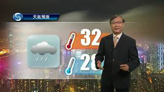 黃昏天氣節目(07月26日下午6時) - 科學主任林學賢