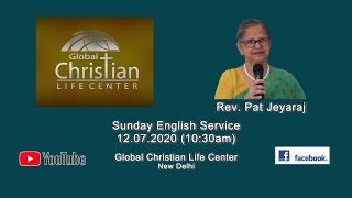 Sunday English Service 12.07.2020