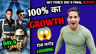 Sky Force Day 9 Final Prediction | Sky Force Day 9 Box Office Collection | Sky Force Collection