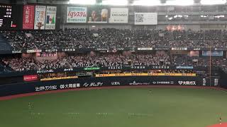 2019/3/9 侍ジャパン 強化試合 日本対メキシコ オリックス 吉田正尚選手 応援歌 【境地】