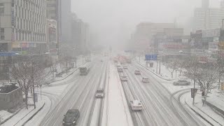 전국 밤새 10cm 폭설 쌓인다…오늘 출근길 비상 / 연합뉴스TV (YonhapnewsTV)