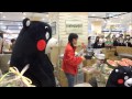 くまモン　ステージ2回目のくまモン体操　 2014.5.3　イトーヨーカドーあべの店