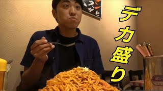 あごキングがデカ盛りを食いまくる！！【プリッとChannel 切り抜き】