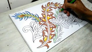 4 Macam Gambar Batik Bulu