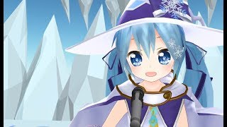 【MMD】白い雪のプリンセスは【初音ミク】