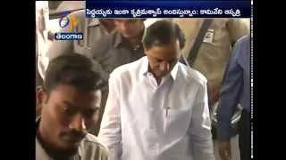 Chief Minister KCR Visits Kamineni Hospital, Consoles SI Siddiah Family