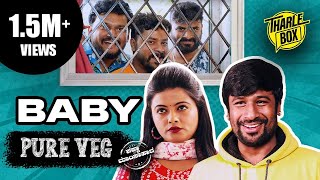 Tharle Box | Pure Veg - Baby Episode | New Kannada Comedy Short Movie | Majabharatha Team (2022)