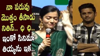 Rashmika Mandanna Angry on Nithin @Bheeshma Movie Success Meet - Cinema Garage