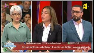 Boşanmaların 90%-nin səbəbi qadınlardır - Mediasiya