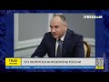 Полный БЕСПРЕДЕЛ в Минобороны РФ Одного за другим ЗАДЕРЖИВАЮТ ЗА ВЗЯТКИ Что происходит