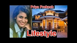 Priya Prakash Varrier's LifeStyle | প্রিয়া'র জীবনের যত জানা-অজানা তথ্য | Biography of Priya Prakash