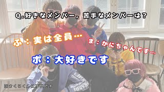 【ちょこらび文字起こし】リスナーからの質問に答えた結果がWWWWWWW