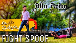 Ala Vaikunthapurramuloo  movie fight scene spoof | AVPL movie scene spoof | All Arjun | Pooja Hedge