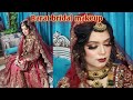 Kashee's Bridal Makeup with Kashee's Bridal Dress | Makeup by Zainab Numan| Zee_Bridal_Studio