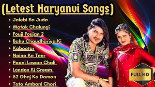 Jalebi Sa Juda - Amit Saini Rohtakiya, Anjali Raghav, Sapna Chaudhary | New Haryanvi Songs 2024