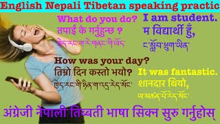 Easy way to learn English Nepali Tibetan language