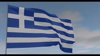 Greece National Anthem/Ύμνος εις την Ελευθερίαν