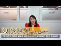 pc방창업의 모든 것 q u0026a시간을 가지다