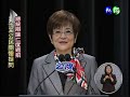 2012總統大選電視辯論_民間司法改革基金會執行長_林峯正提問