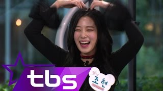 [ENG SUB] 베이글녀 조현의 합류 6인조 재편! 리액션봇_성장형과즙돌 '베리굿' (Berry Good) - 팩트iN스타