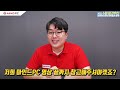 6월 작업용pc 월간견적 가정용 사무용 전문가용 조립pc 가격대별 추천