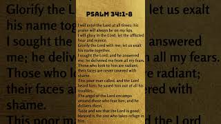 Psalm 34 1 8 A Powerful Reminder