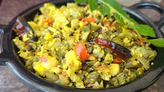 നിത്യവഴുതന തോരൻ|kerala easy recipe