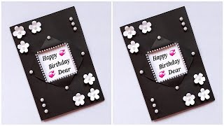 How to make Birthday card very easy / Easy and Beautiful Birthday card making / DIY Birthday cards
