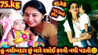 Anil Naitri vlog| weight loss kese kare| weight loss tips| motivational video|